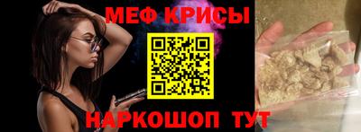 скорость Ставрополь