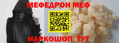 скорость Ставрополь