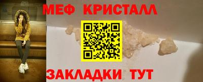 прущая мука Среднеуральск