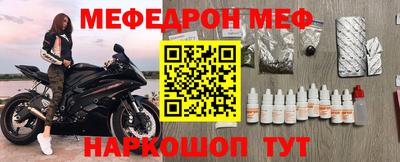 скорость Ставрополь