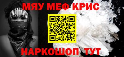 скорость Ставрополь