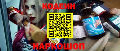 бошки Старая Купавна