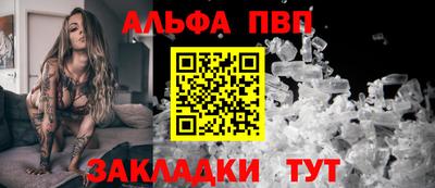 прущая мука Среднеуральск