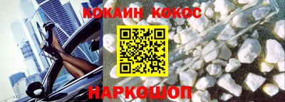 скорость Ставрополь