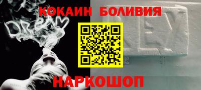 прущая мука Среднеуральск