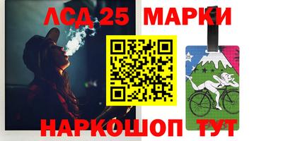 прущая мука Среднеуральск