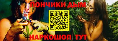 прущая мука Среднеуральск