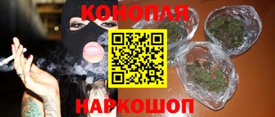 скорость Ставрополь