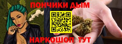 прущая мука Среднеуральск