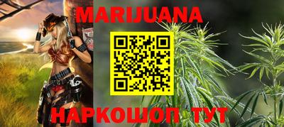 скорость Ставрополь