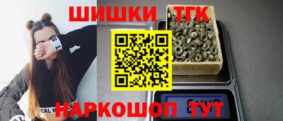 скорость Ставрополь
