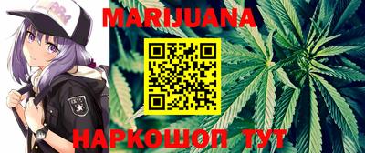 прущая мука Среднеуральск