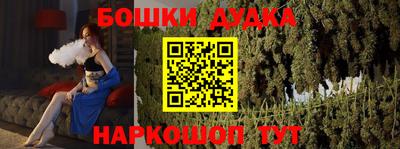 прущая мука Среднеуральск
