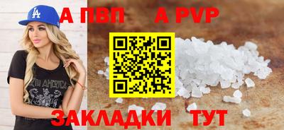 прущая мука Среднеуральск