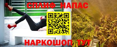 прущая мука Среднеуральск