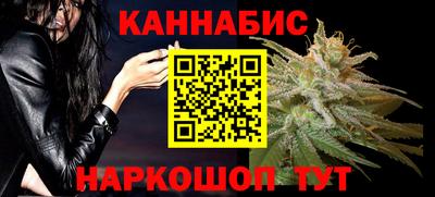 скорость Ставрополь