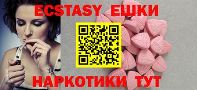 прущая мука Среднеуральск