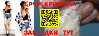 прущая мука Среднеуральск