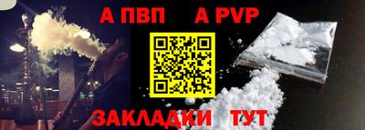 прущая мука Среднеуральск