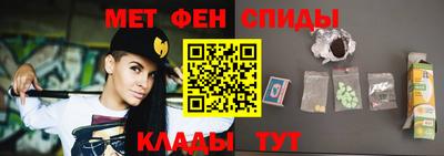 прущая мука Среднеуральск