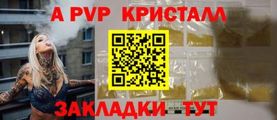 прущая мука Среднеуральск