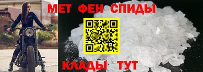прущая мука Среднеуральск