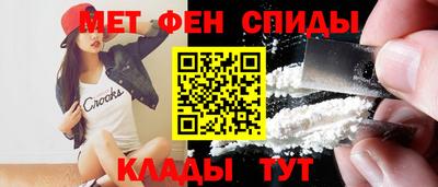бошки Старая Купавна
