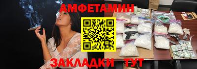 скорость Ставрополь