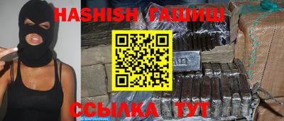 прущая мука Среднеуральск