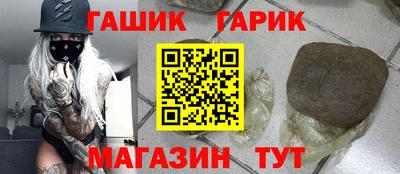 прущая мука Среднеуральск