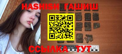 бошки Старая Купавна