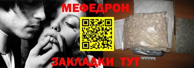 бошки Старая Купавна