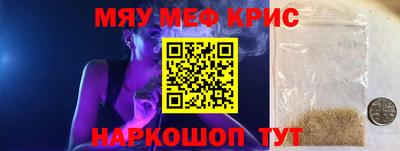 скорость Ставрополь