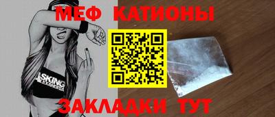 скорость Ставрополь
