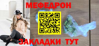 скорость Ставрополь