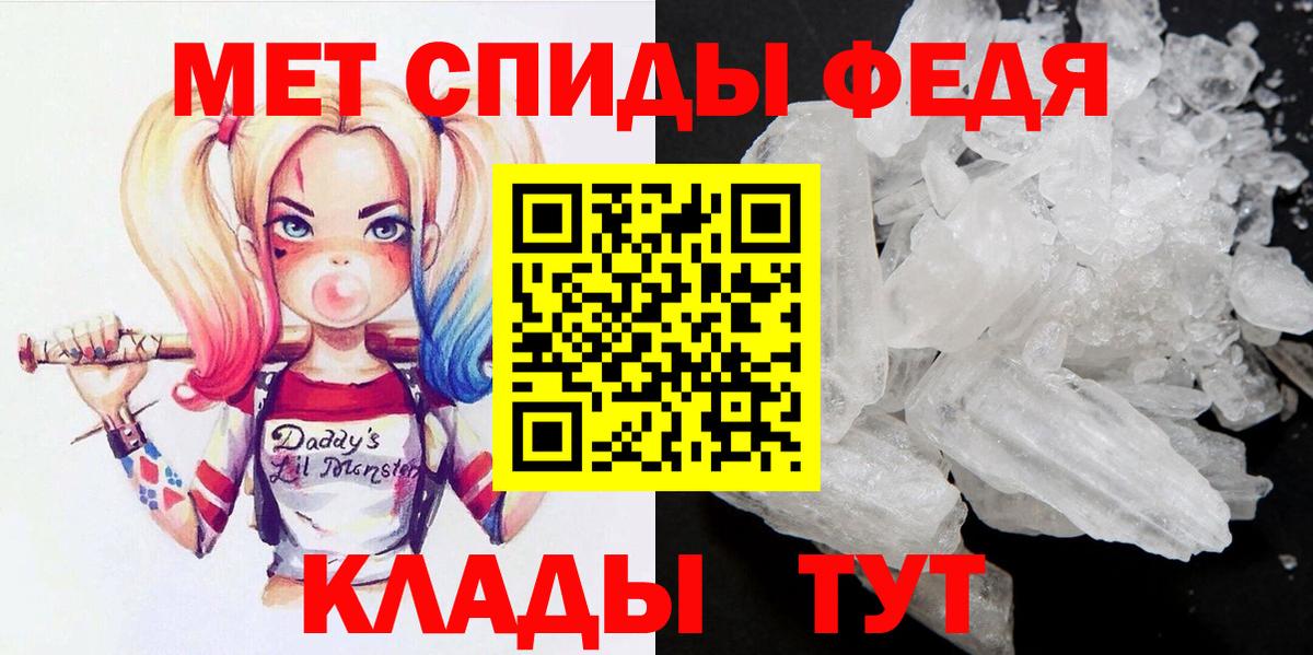 Лсд 25  Кокаин  ГЕРОИН  ЭКСТАЗИ  Надым  Вход с VPN  МЕФ   Цена  Каннабис 