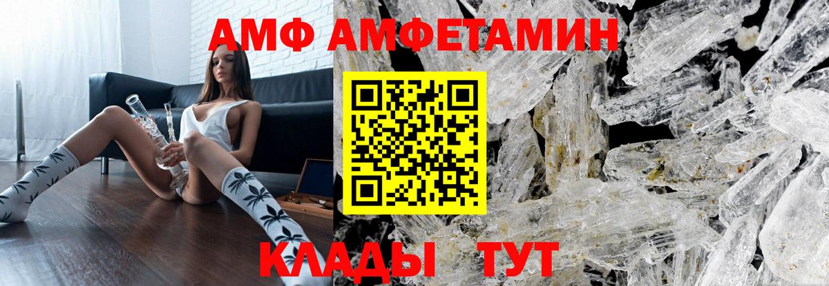 Гашиш Надым